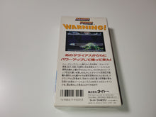 Load image into Gallery viewer, Darius Force - Nintendo Sfc Super Famicom
