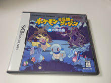 Load image into Gallery viewer, Pokemon Mystery Dungeon: Blue Rescue Team - Nintendo Ds NDS
