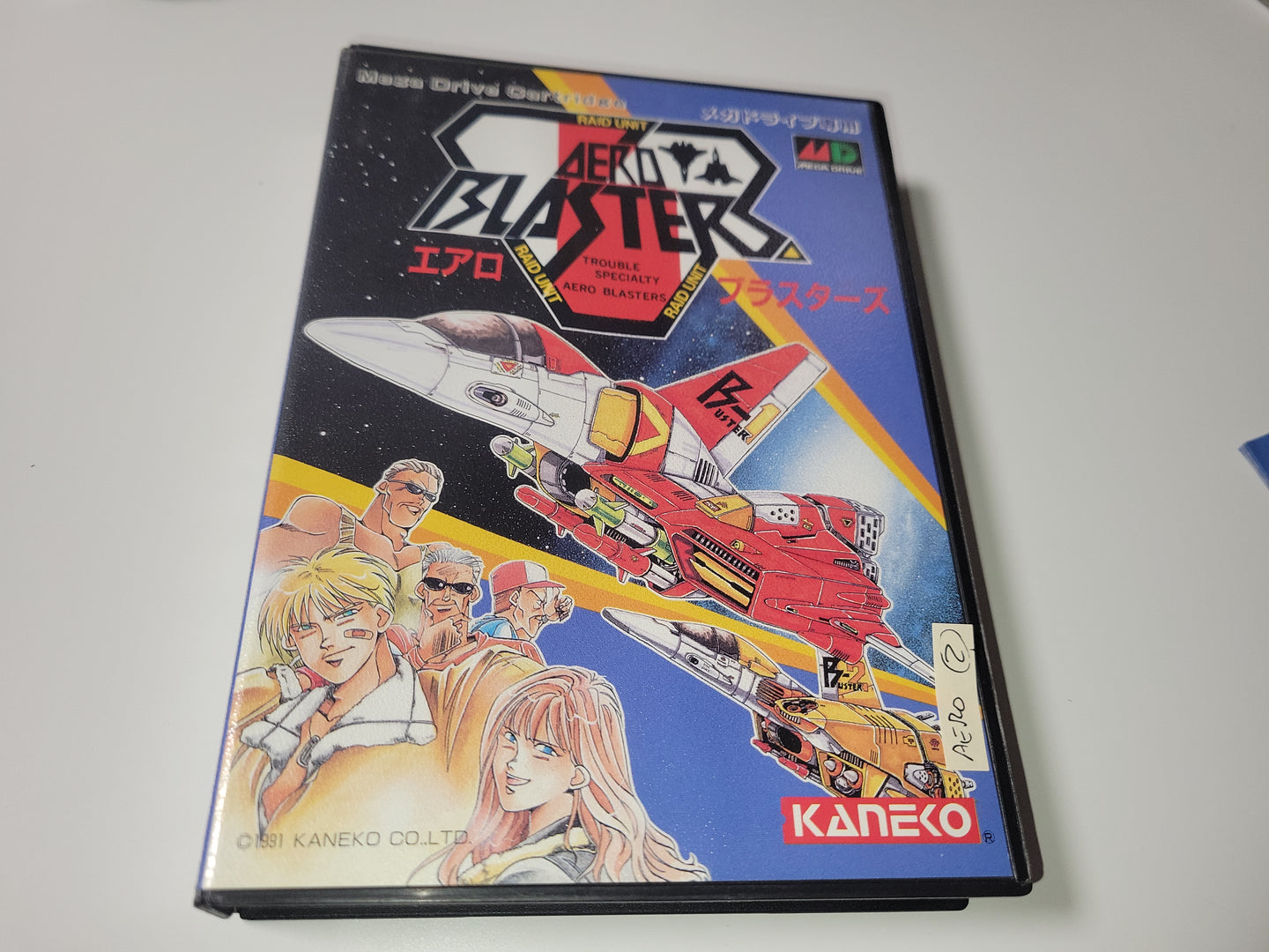 Aero Blasters: Trouble Specialty Raid Unit - Sega MD MegaDrive