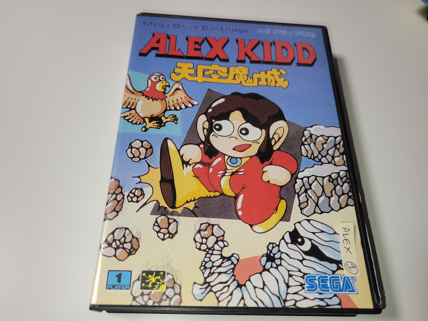 Alex Kidd - Sega MD MegaDrive