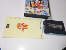 Load image into Gallery viewer, Alex Kidd - Sega MD MegaDrive
