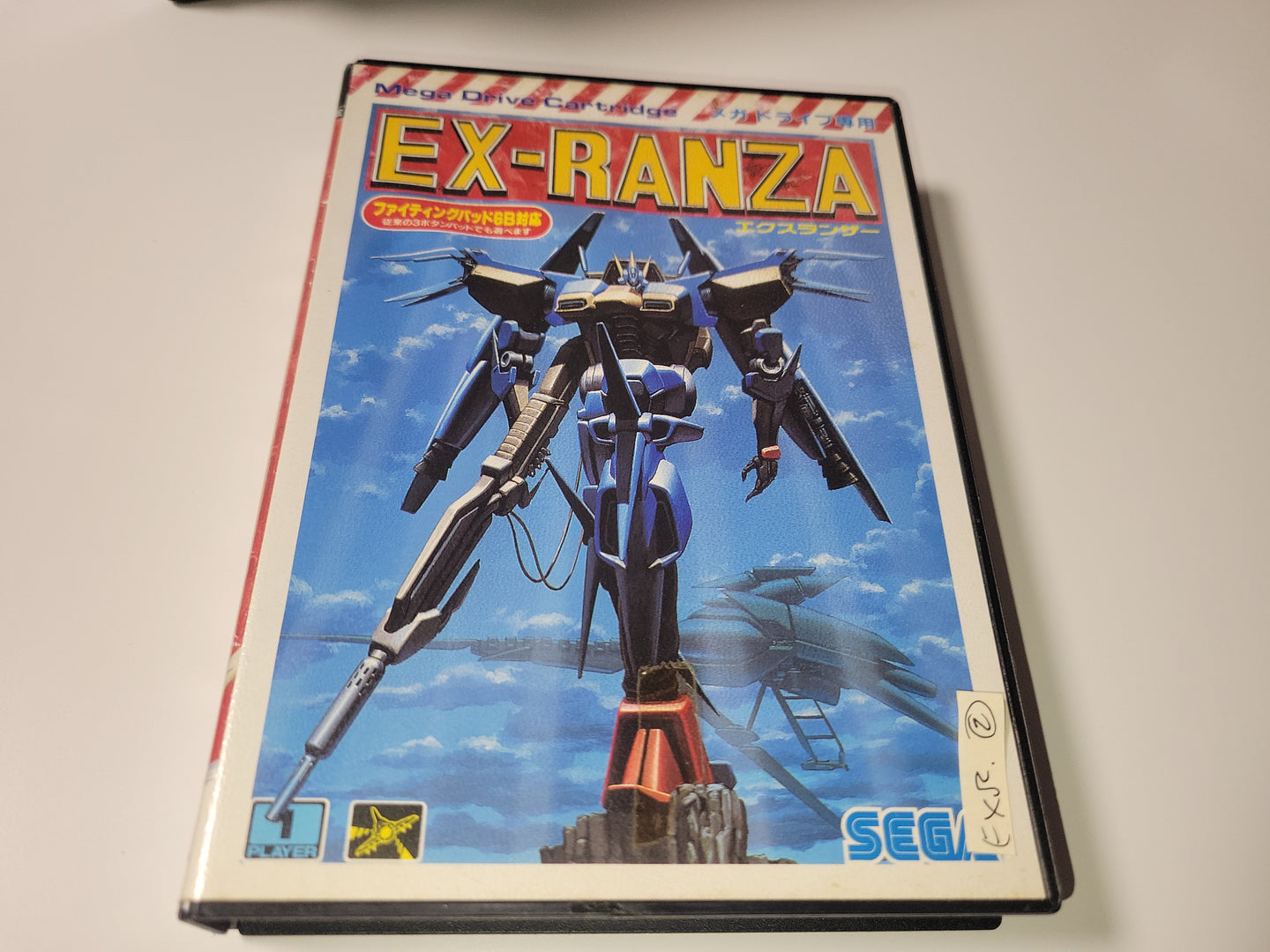 gian - Ex-Ranza - Sega MD MegaDrive