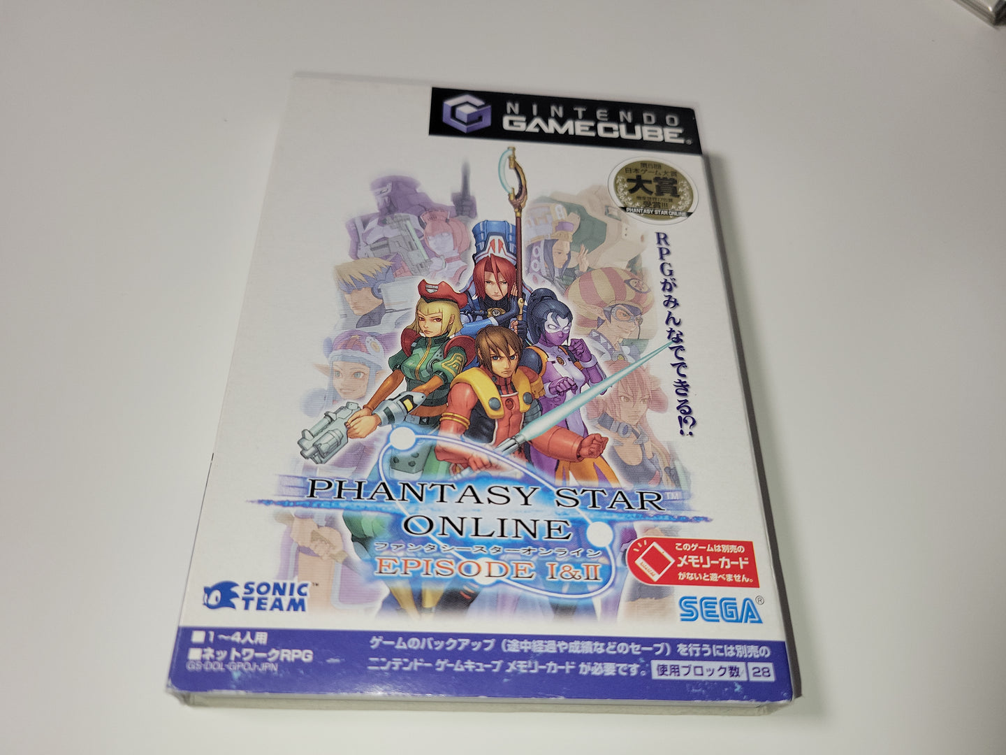 Phantasy Star Online Episode I & II - Nintendo GameCube GC NGC