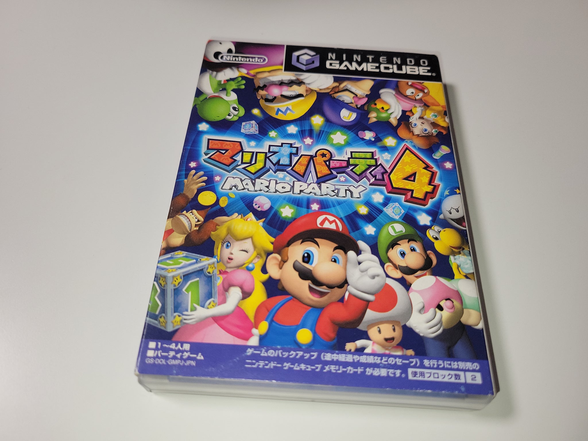 Nintendo Gamecube Mario Party 4/5/6/7 software de jogo GC conjunto de 4  testado USADO