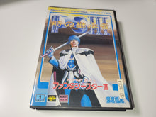 Load image into Gallery viewer, gian - Phantasy star III - Sega MD MegaDrive
