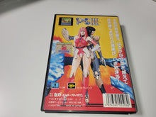 Load image into Gallery viewer, gian - Phantasy star III - Sega MD MegaDrive
