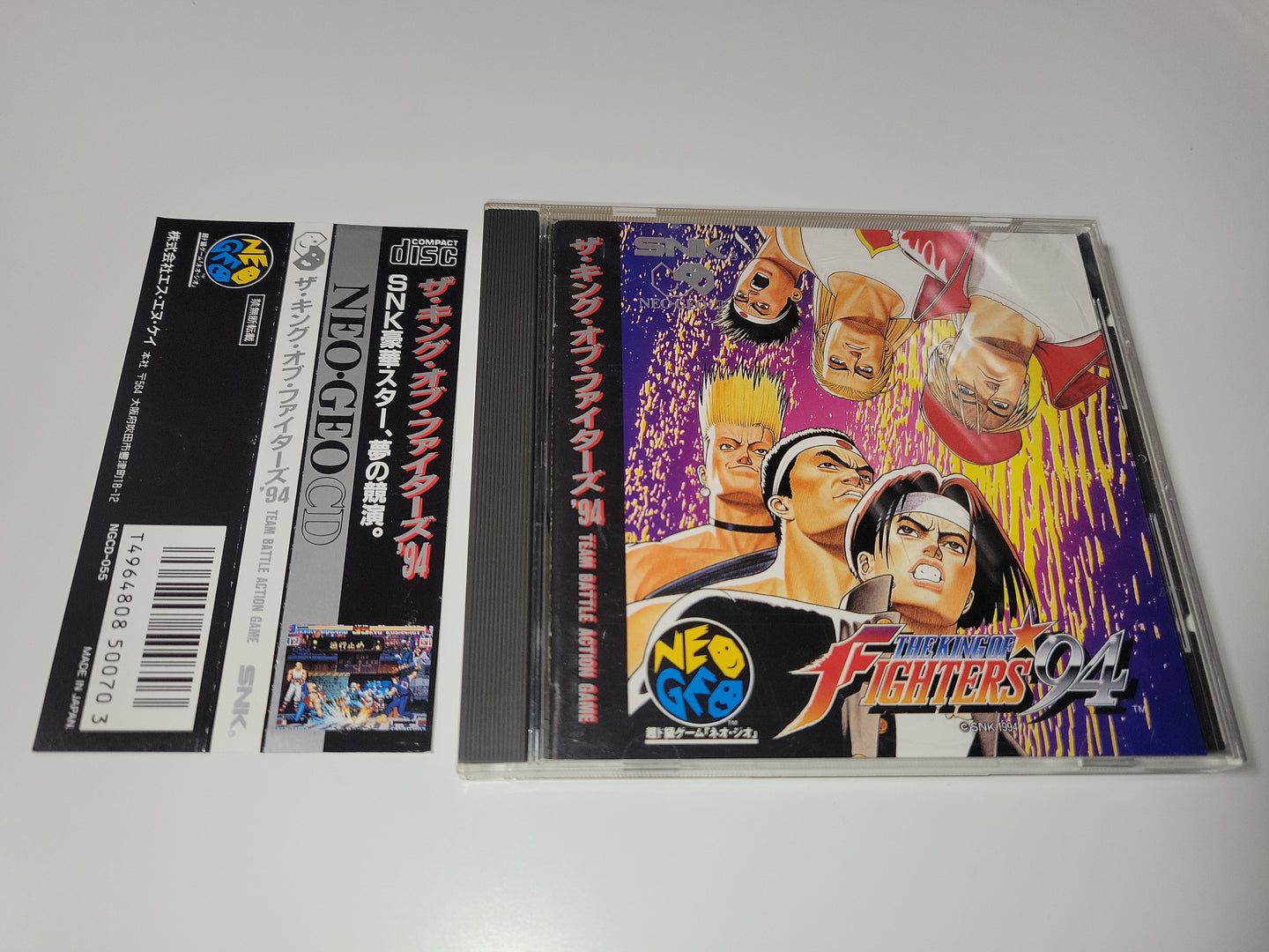 The King of fighters 94 - Snk Neogeo cd ngcd