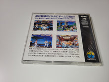 Load image into Gallery viewer, The King of fighters 94 - Snk Neogeo cd ngcd
