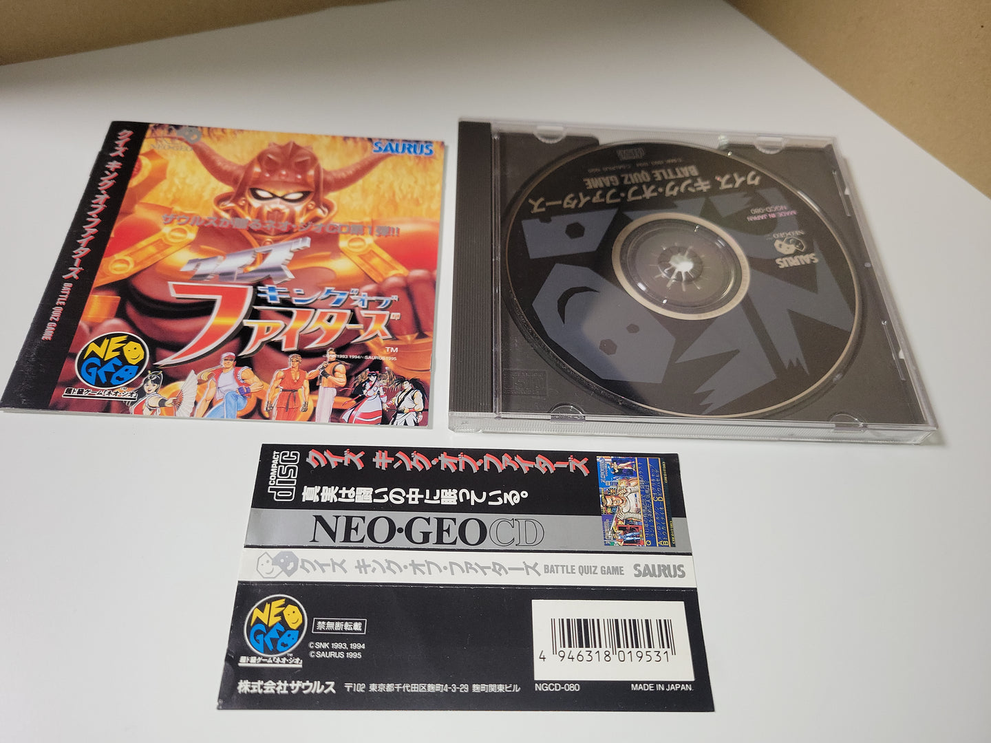 Quiz King Of Fighters - Snk Neogeo cd ngcd
