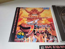 Load image into Gallery viewer, Quiz King Of Fighters - Snk Neogeo cd ngcd
