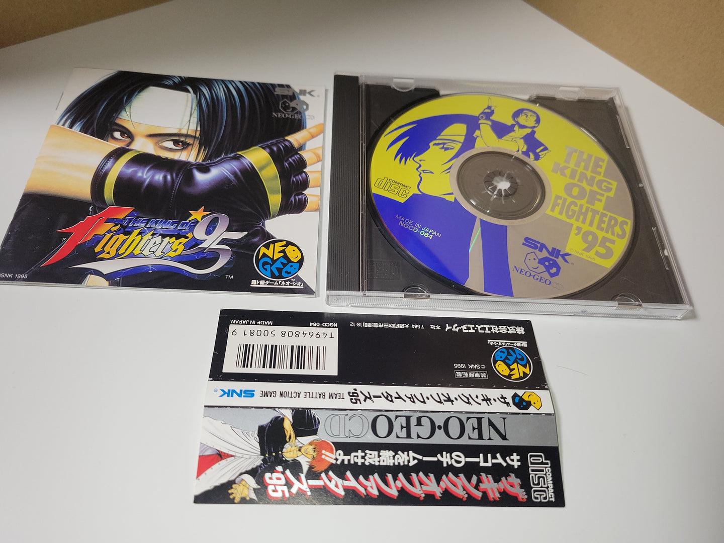 The King of fighters 95 - Snk Neogeo cd ngcd