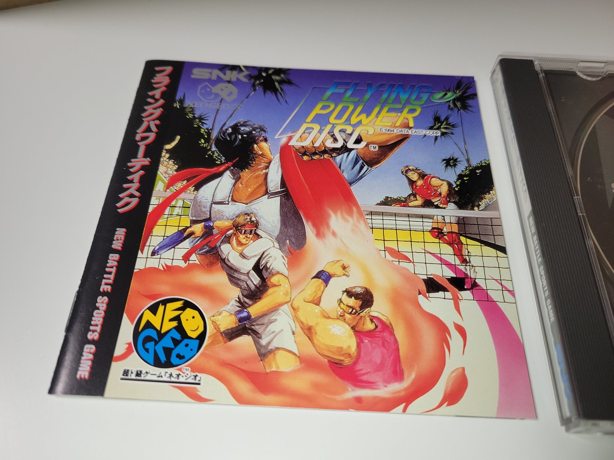 Flying Power Disc / Windjammers - Snk Neogeo cd ngcd – The