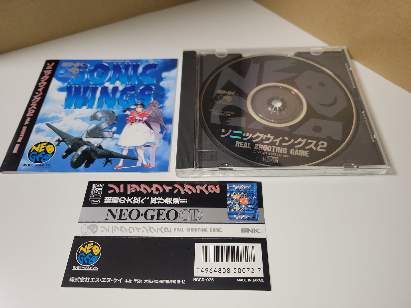 Aero Fighters 2 / Sonic Wings 2 - Snk Neogeo cd ngcd