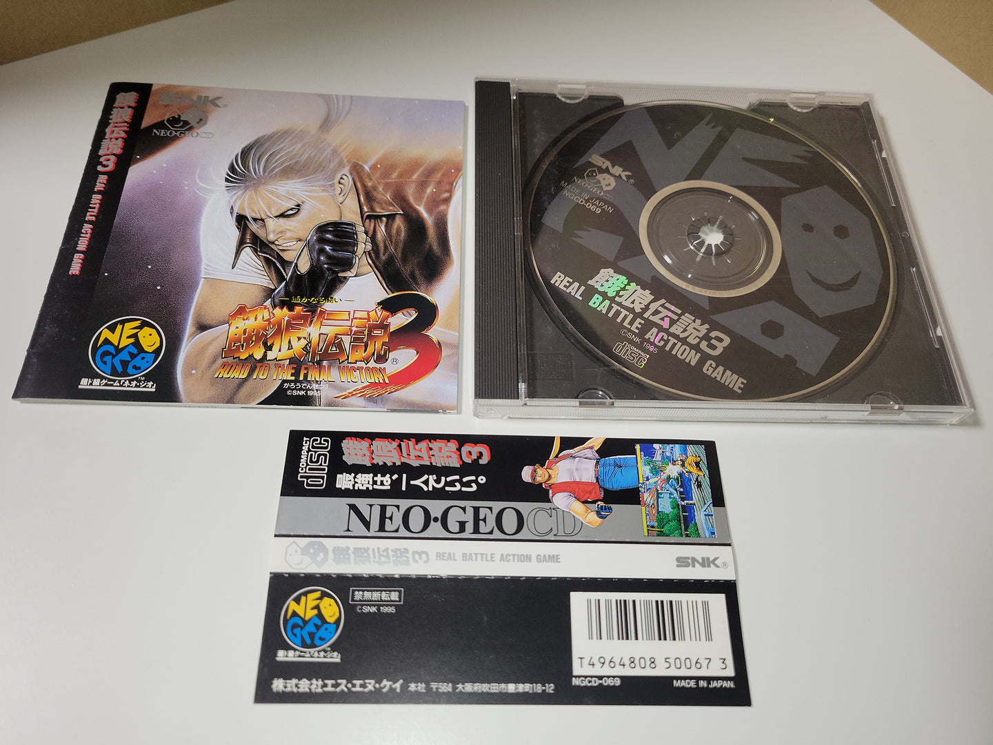 Fatal Fury 3 - Neo Geo CD /Walkthrough /Gameplay 