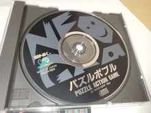 Load image into Gallery viewer, Puzzle Bobble
- Snk Neogeo cd ngcd
