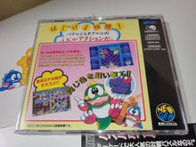 Load image into Gallery viewer, Puzzle Bobble
- Snk Neogeo cd ngcd
