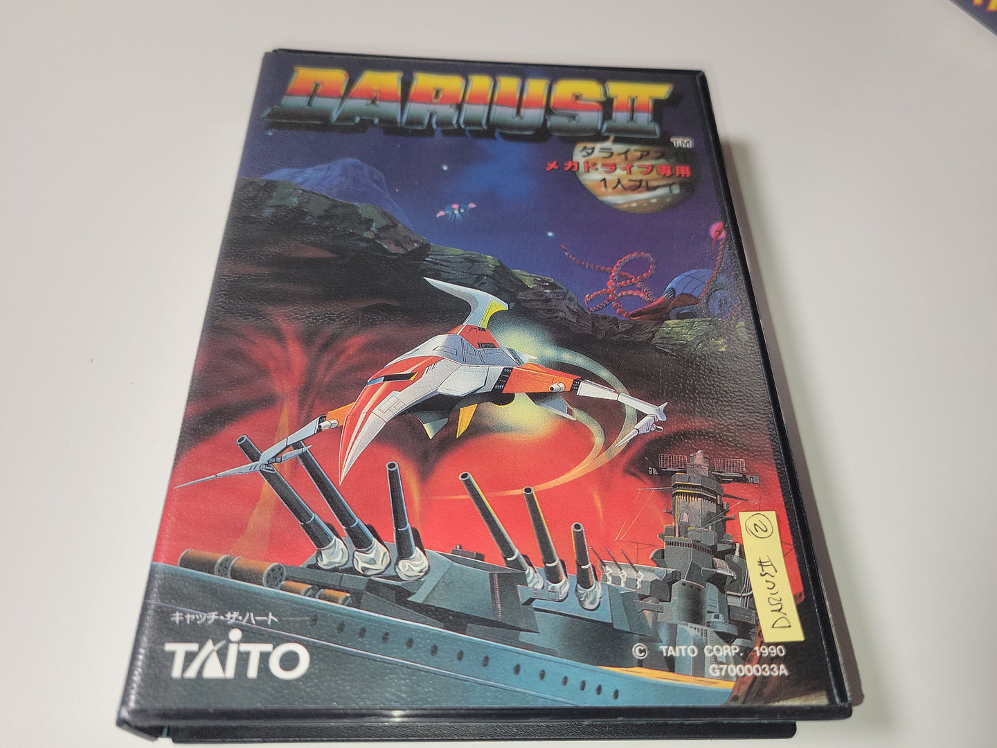 Darius II - Sega MD MegaDrive