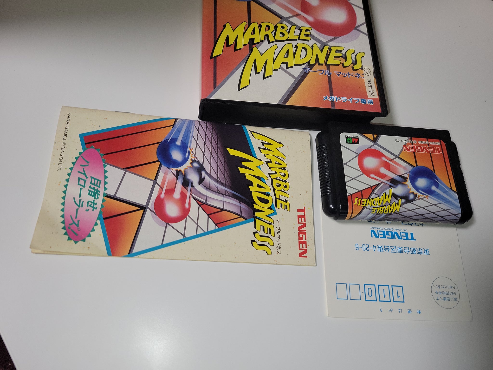 Marble Madness - Sega MD MegaDrive – The Emporium RetroGames and Toys