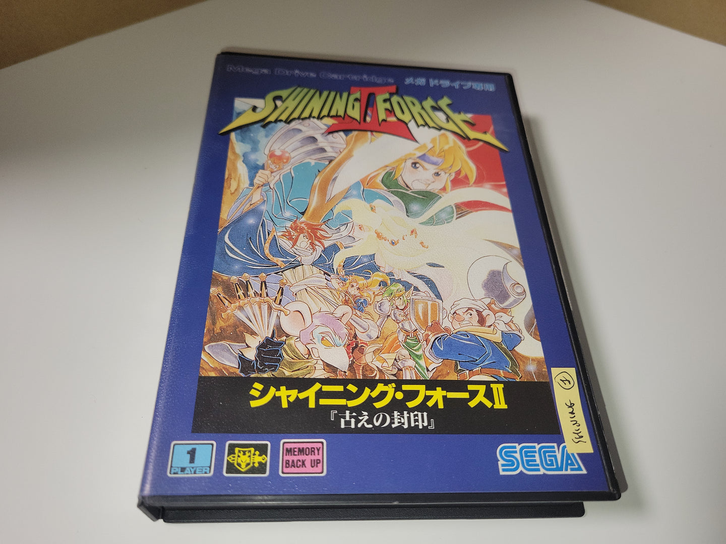 Shining Force II - Sega MD MegaDrive