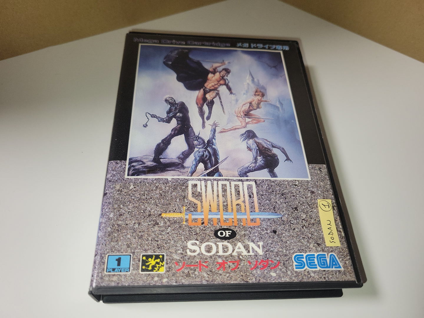 Sword of Sodan - Sega MD MegaDrive