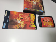 Load image into Gallery viewer, Bare Knuckle II - Sega MD MegaDrive
