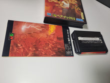 Load image into Gallery viewer, Bare Knuckle II - Sega MD MegaDrive
