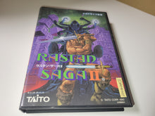 Load image into Gallery viewer, Rastan Saga II - Sega MD MegaDrive
