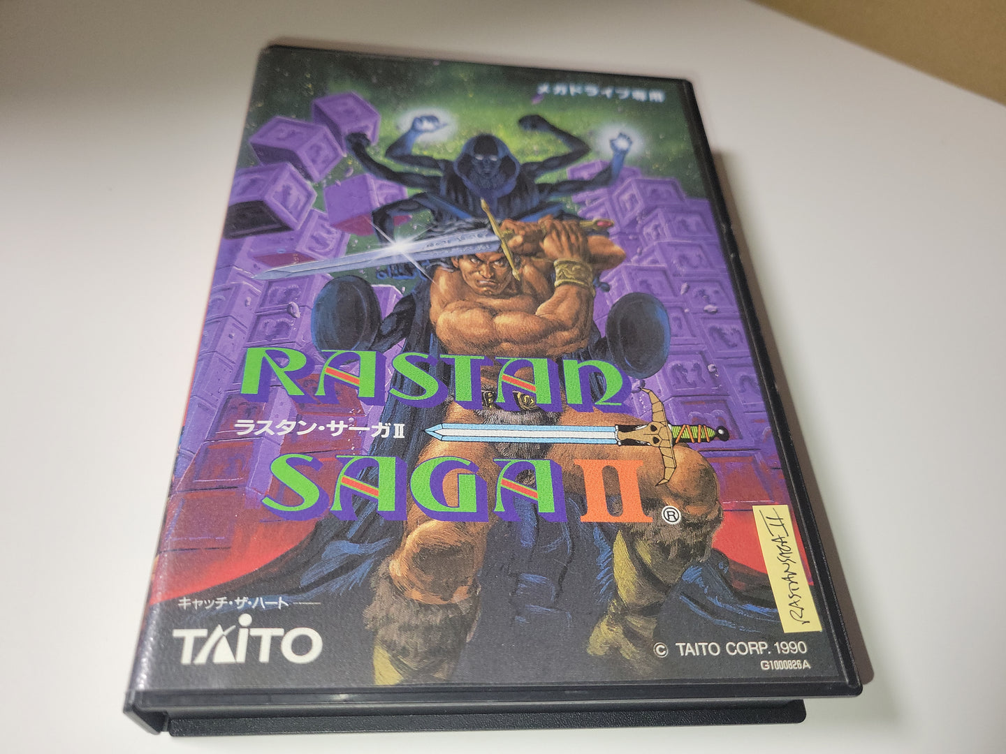 Rastan Saga II - Sega MD MegaDrive