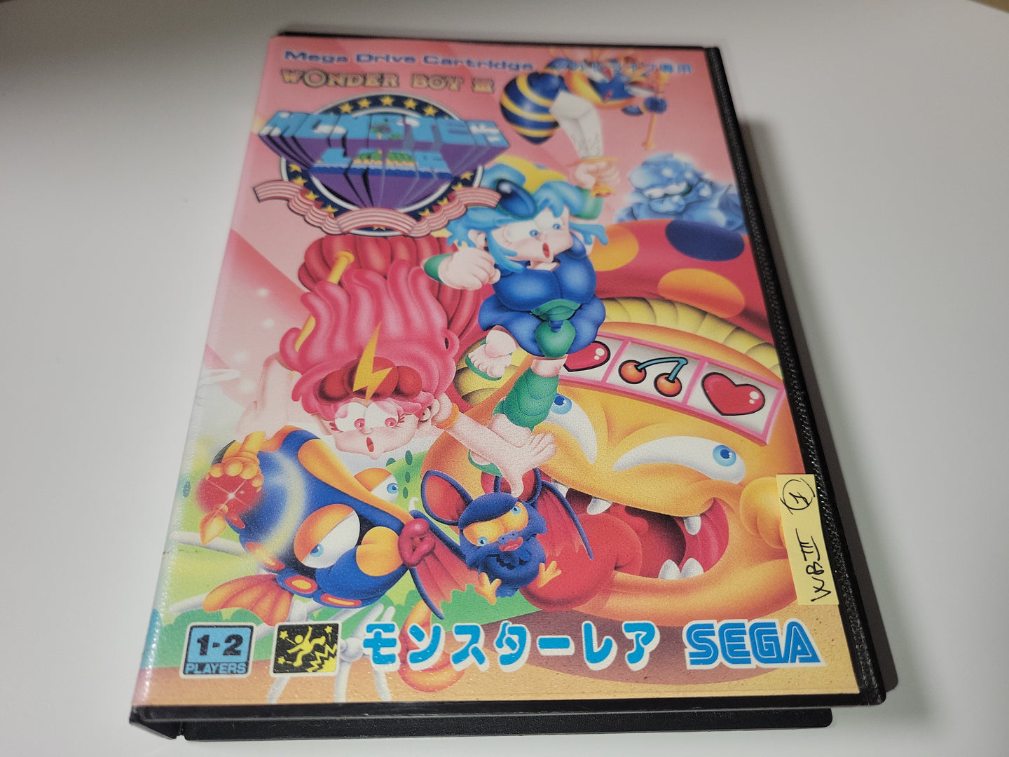 WonderBoy III Monster Lair - Sega MD MegaDrive