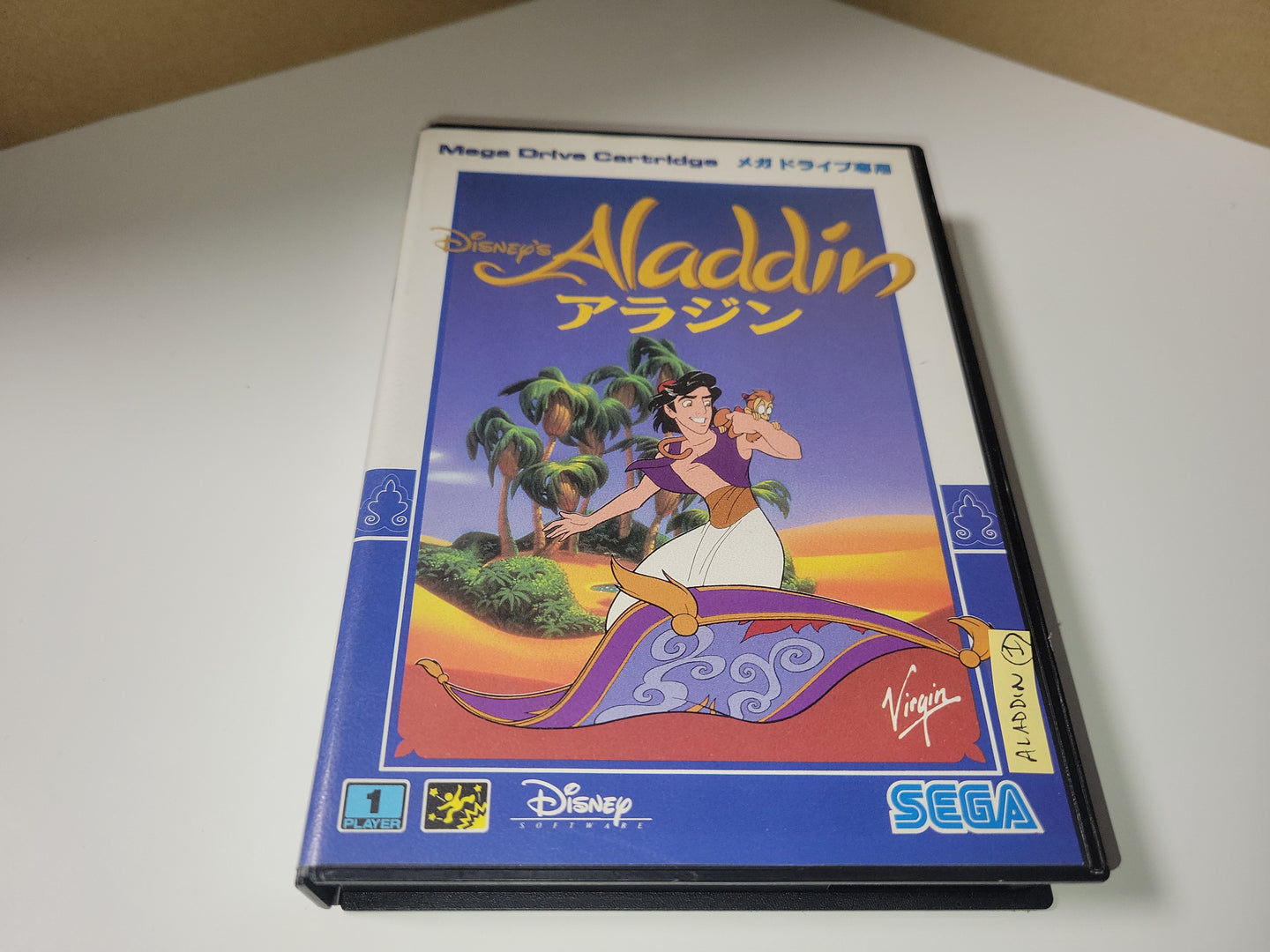 gian - Aladdin - Sega MD MegaDrive