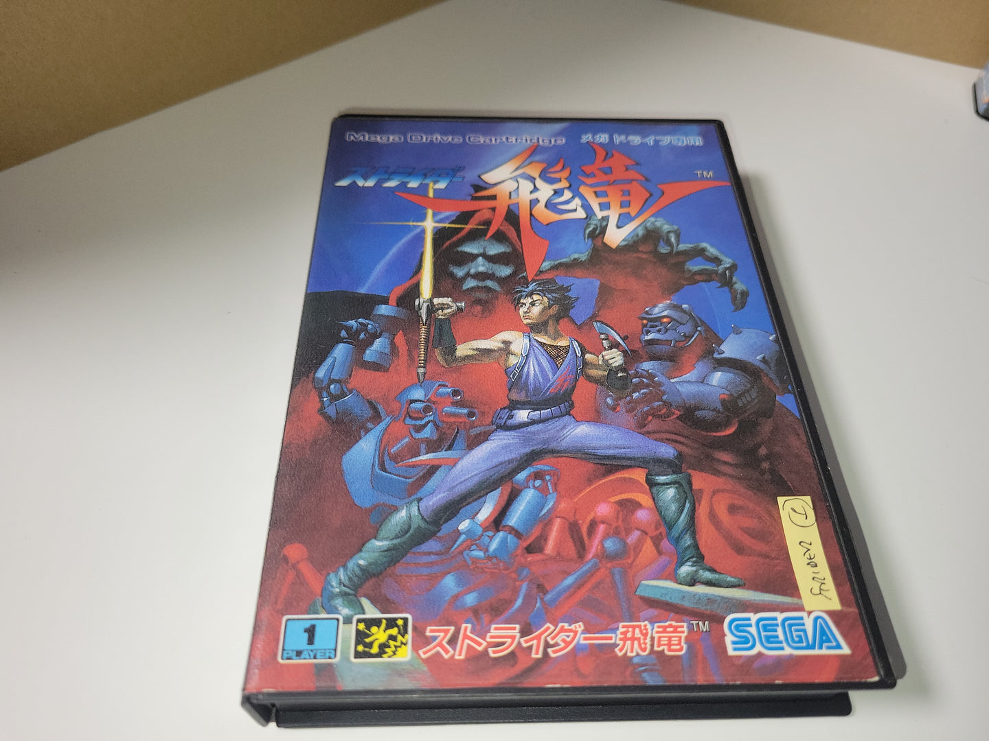 Strider Hiryu - Sega MD MegaDrive