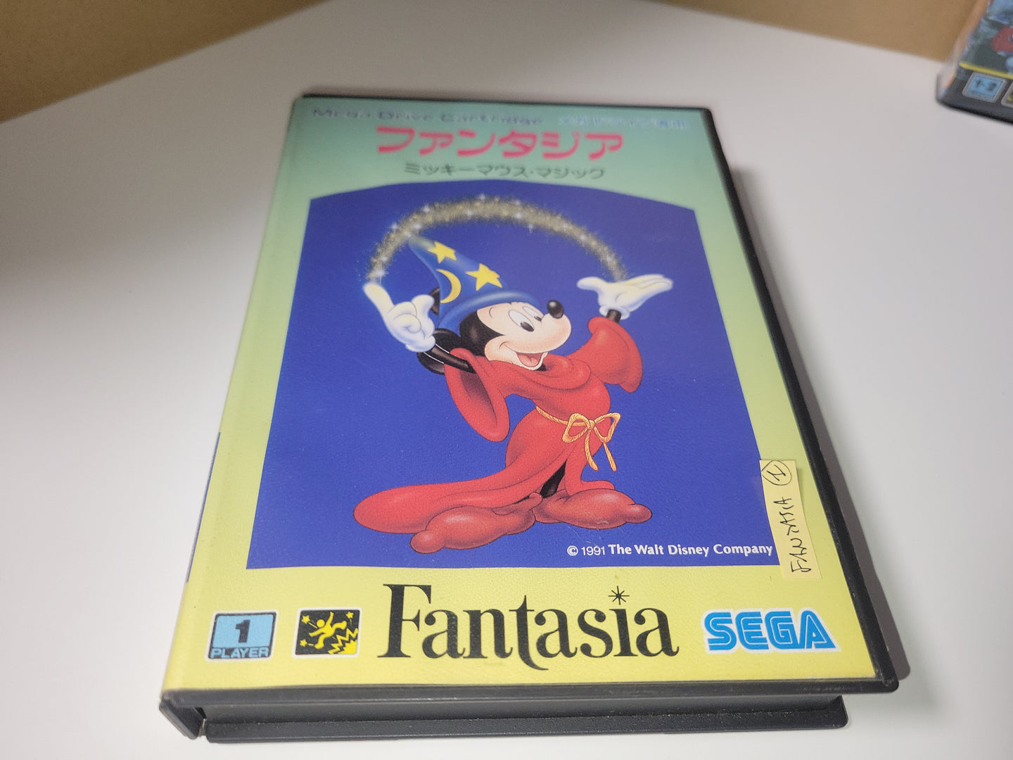 Fantasia - Sega MD MegaDrive