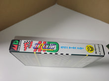 Load image into Gallery viewer, F1 Circus MD  - Sega MD MegaDrive
