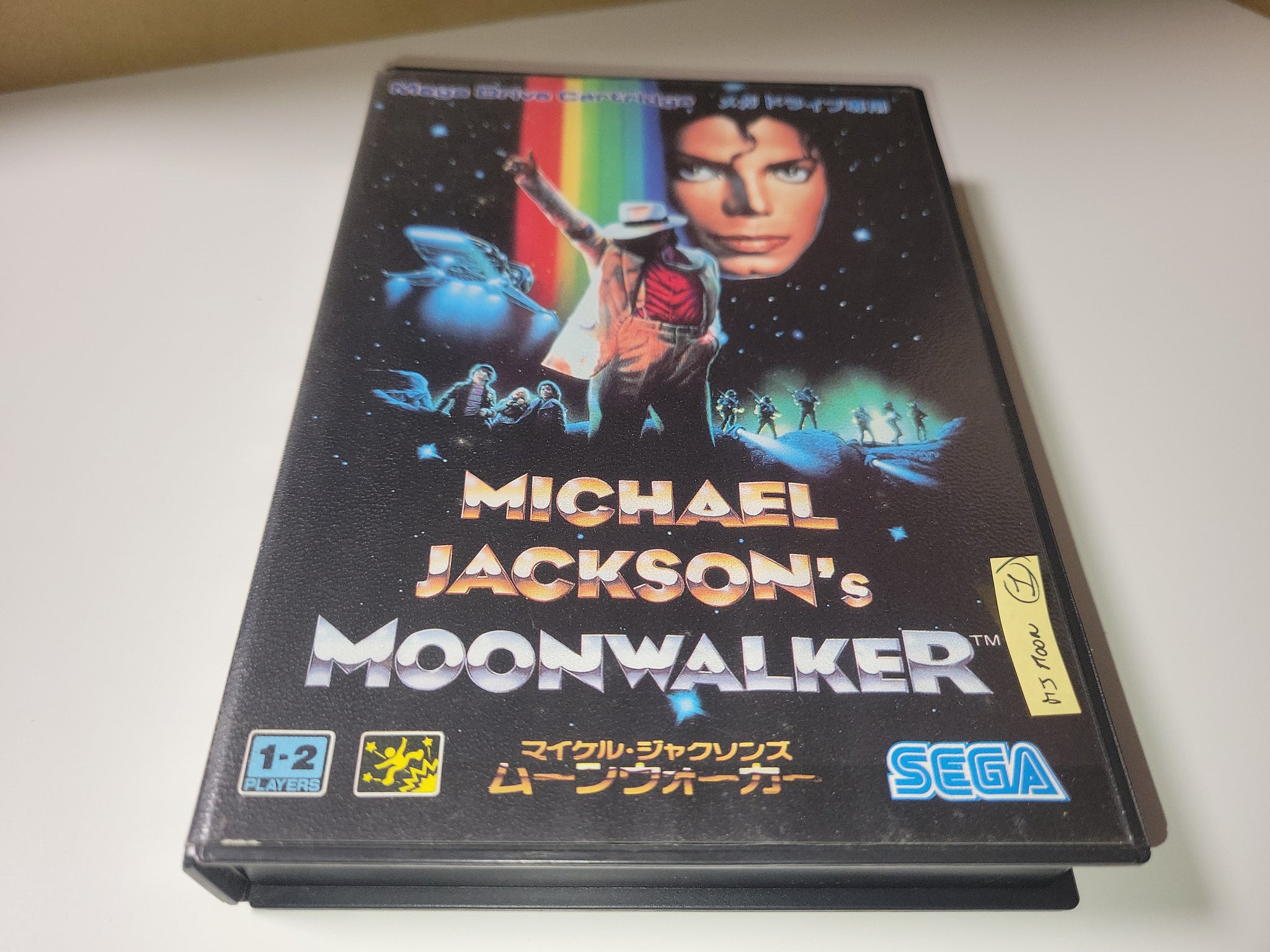 Michael Jackson's Moonwalker é música boa no Mega Drive