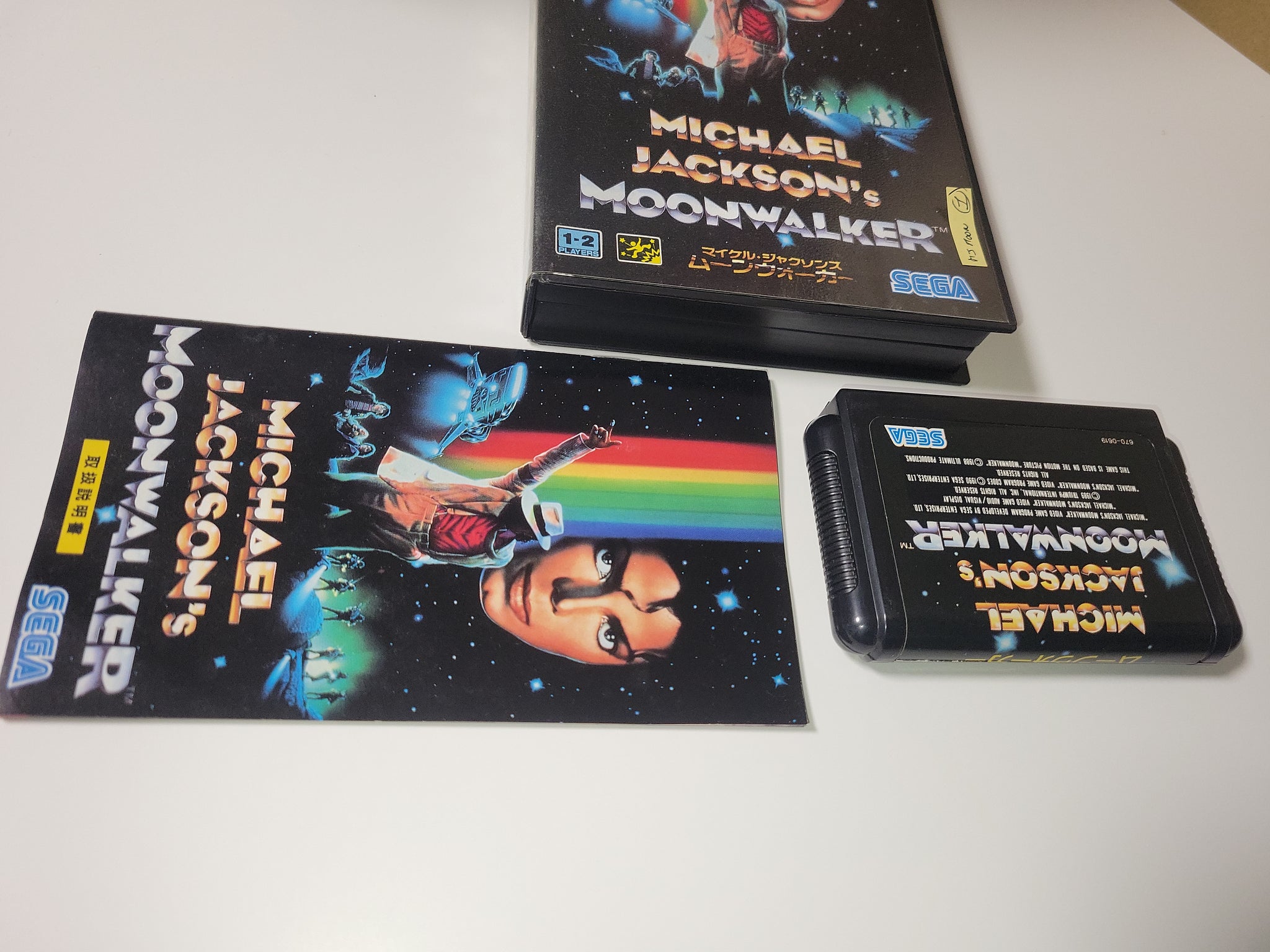 Michael Jackson's Moonwalker é música boa no Mega Drive