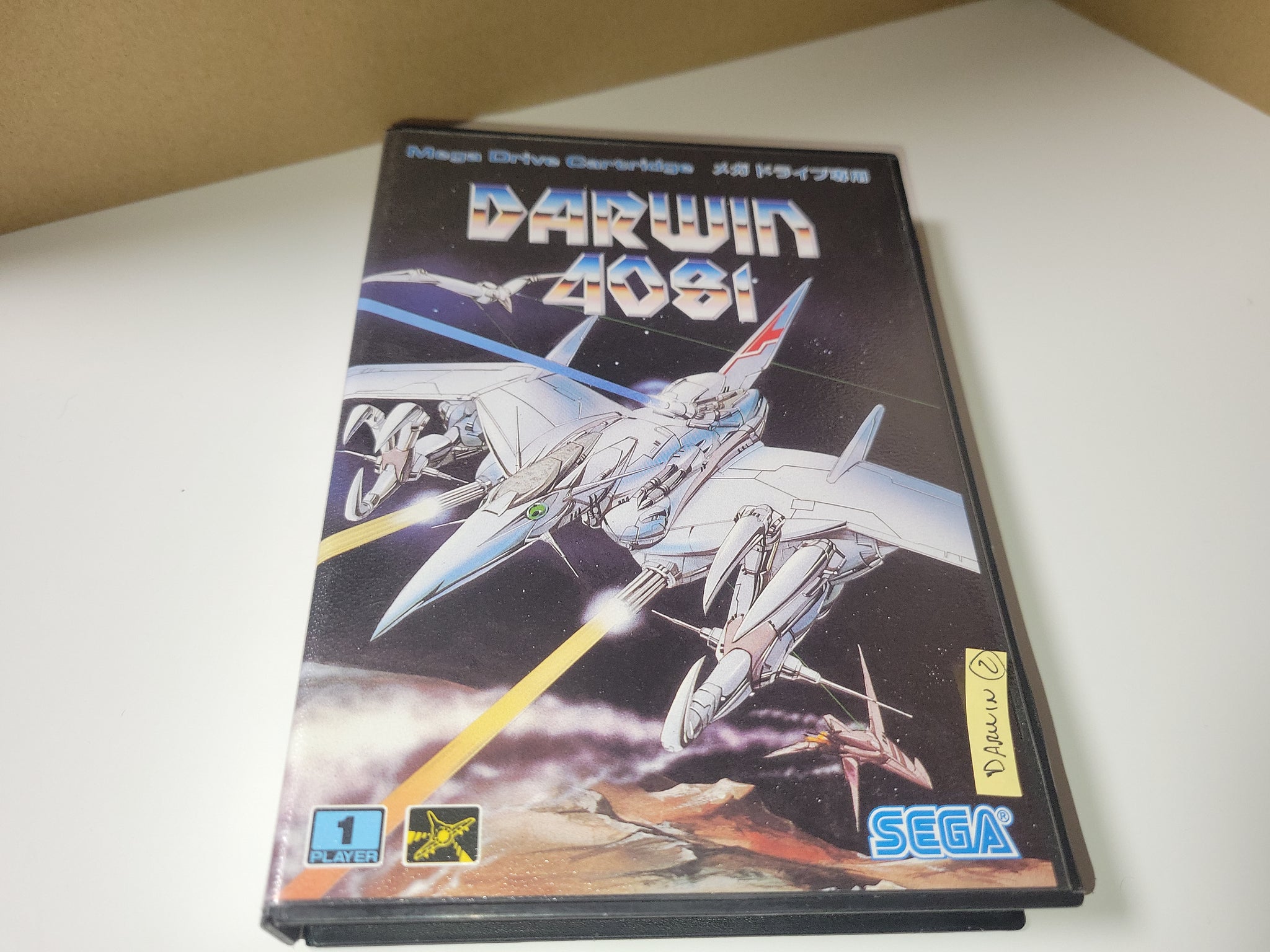 Darwin 4081 - Sega MD MegaDrive – The Emporium RetroGames and Toys