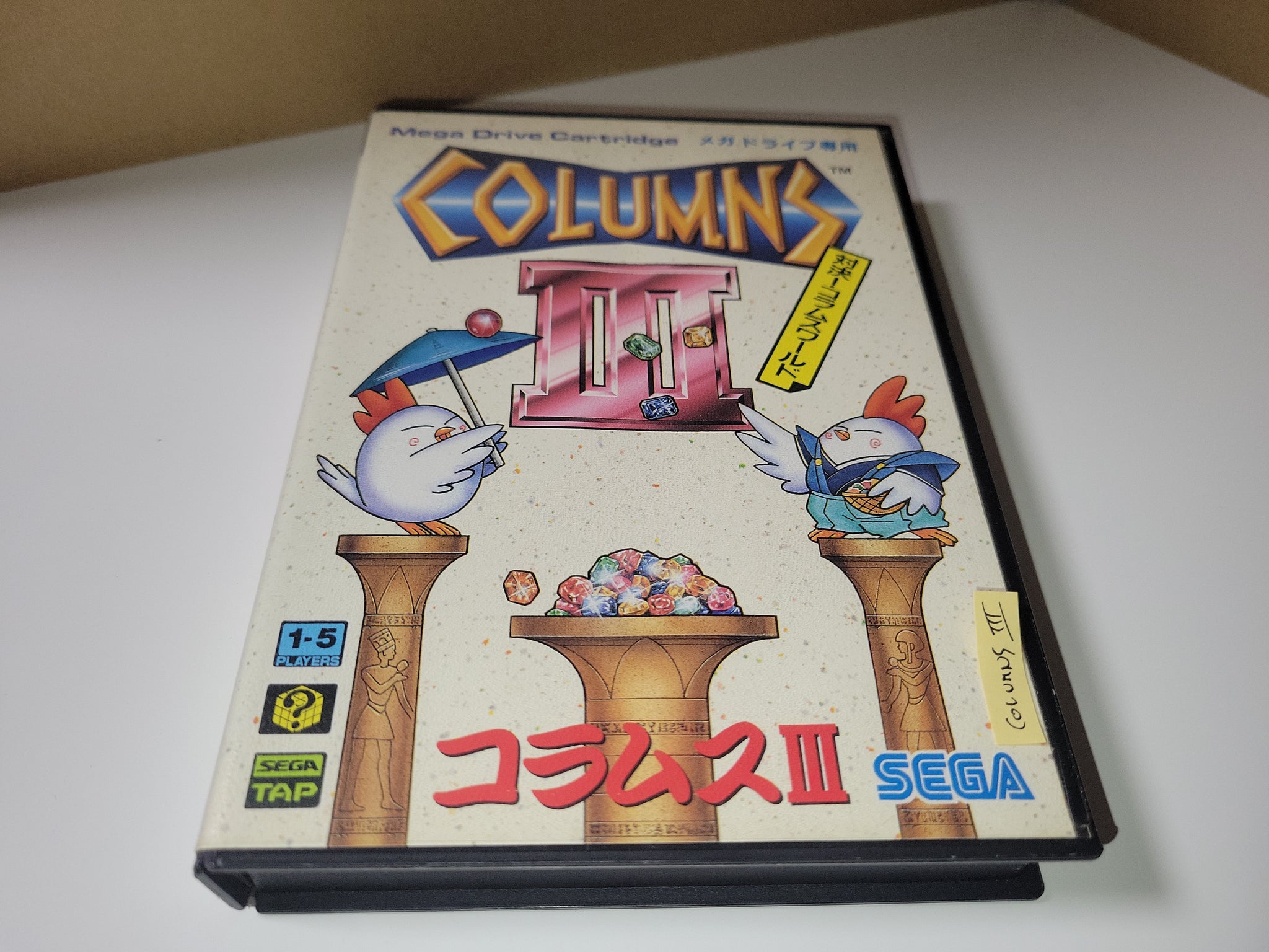 gia - Columns III - Sega MD MegaDrive