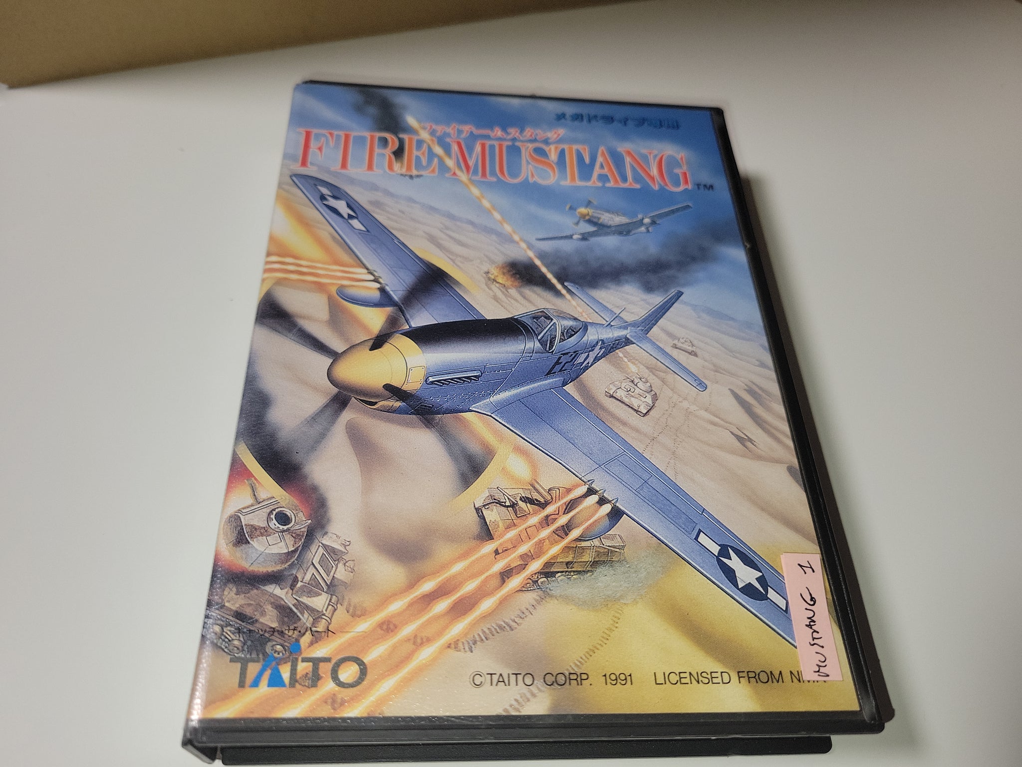 Fire Mustang - Sega MD MegaDrive