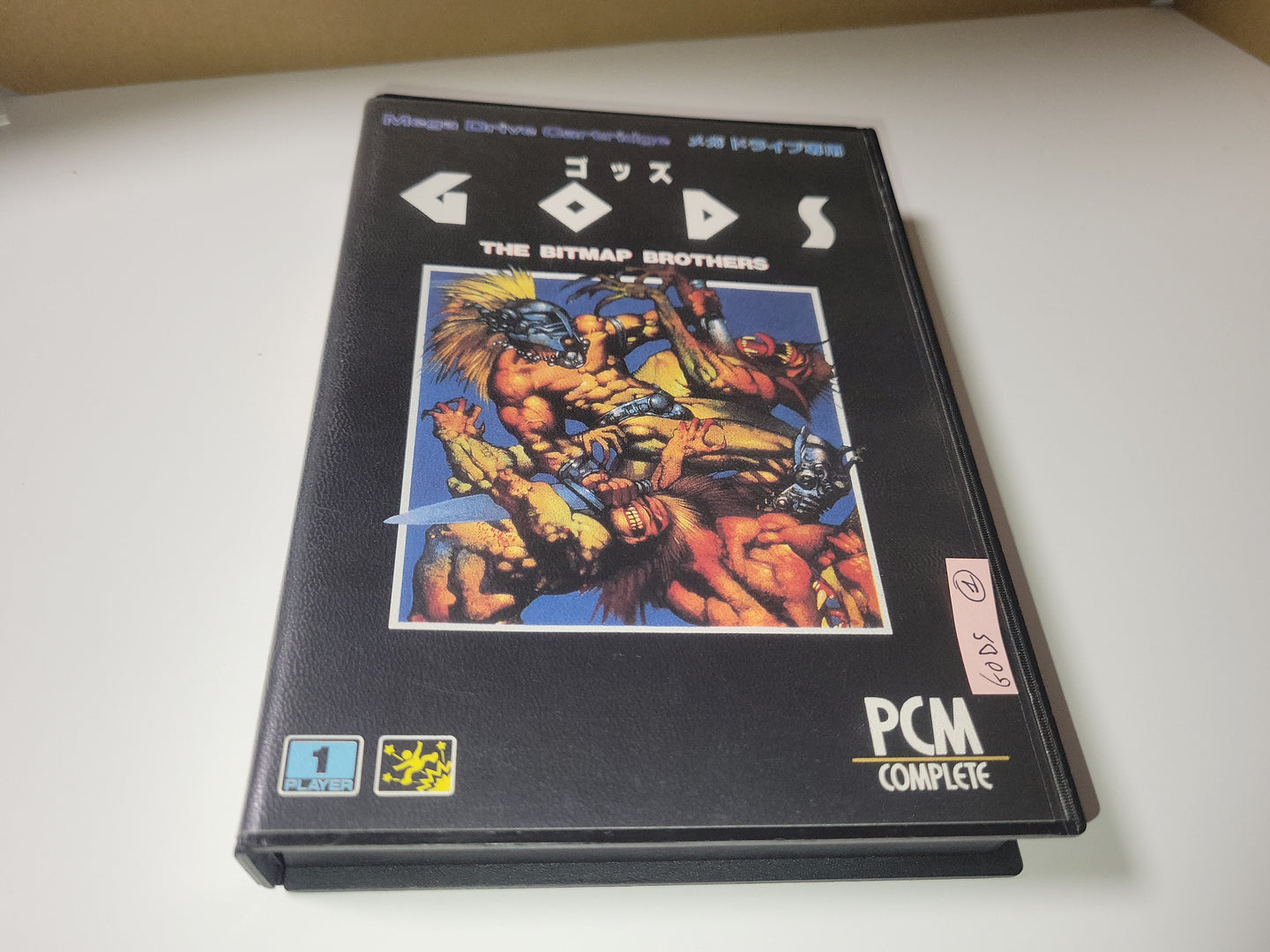 Gods - Sega MD MegaDrive