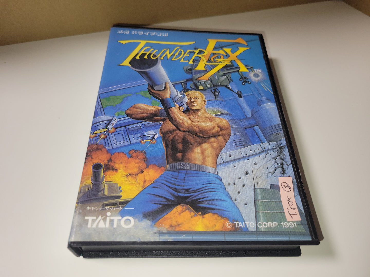 ThunderFox - Sega MD MegaDrive