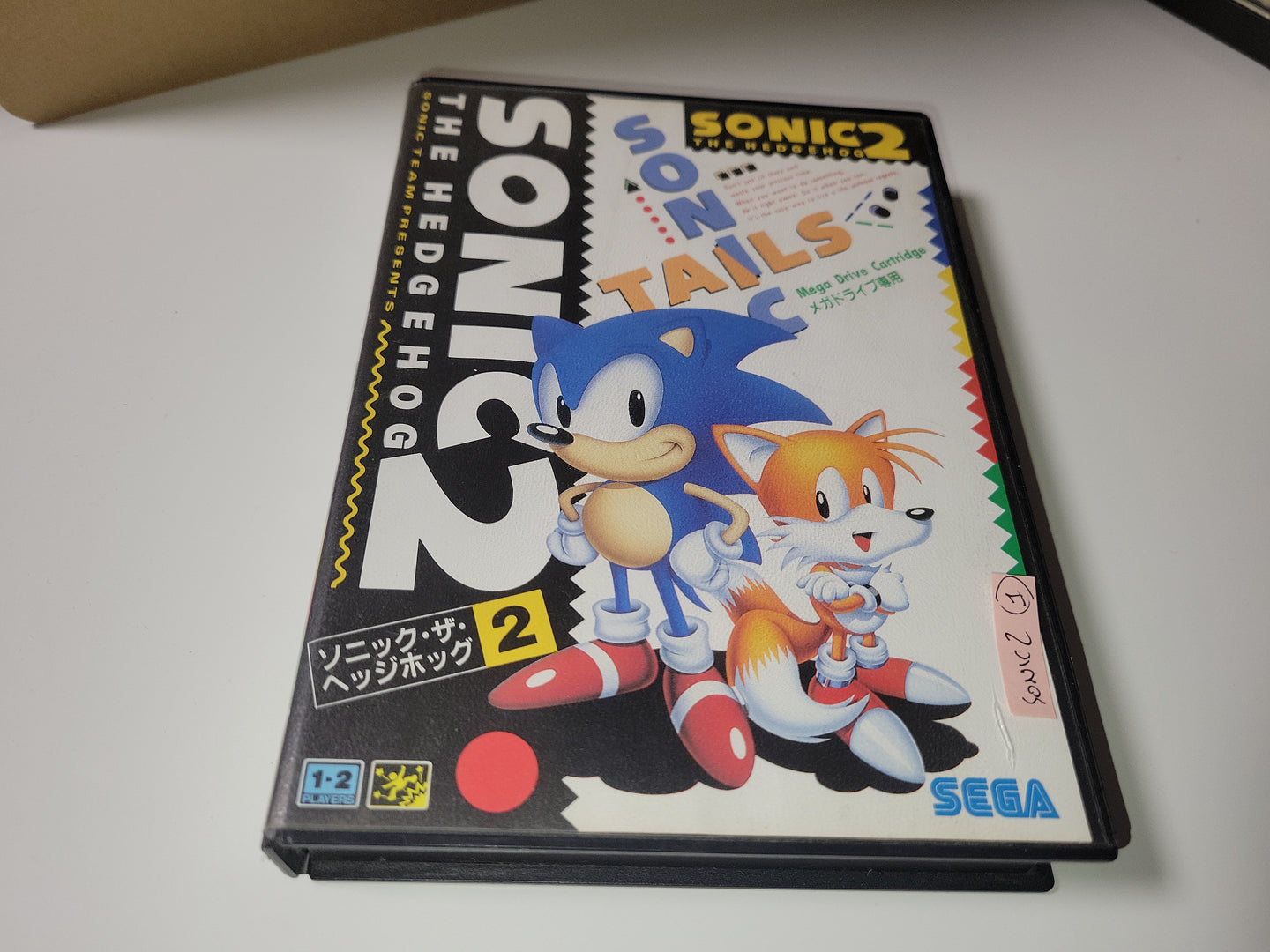 Sonic The Edgehog 2 - Sega MD MegaDrive