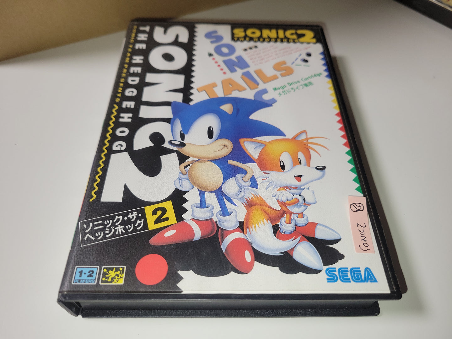 Sonic The Edgehog 2 - Sega MD MegaDrive