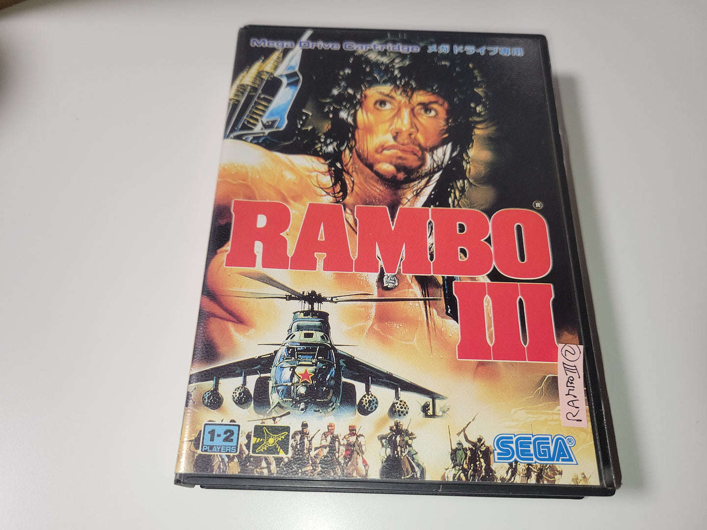 Rambo III - Sega MD MegaDrive