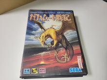 Load image into Gallery viewer, Bahamut Senki - Sega MD MegaDrive
