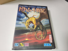 Load image into Gallery viewer, Bahamut Senki - Sega MD MegaDrive
