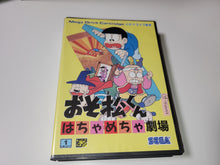 Load image into Gallery viewer, Osomatsu-kun Hachamecha Gekijou - Sega MD MegaDrive
