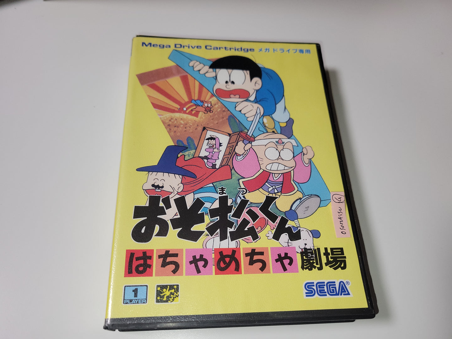 Osomatsu-kun Hachamecha Gekijou - Sega MD MegaDrive