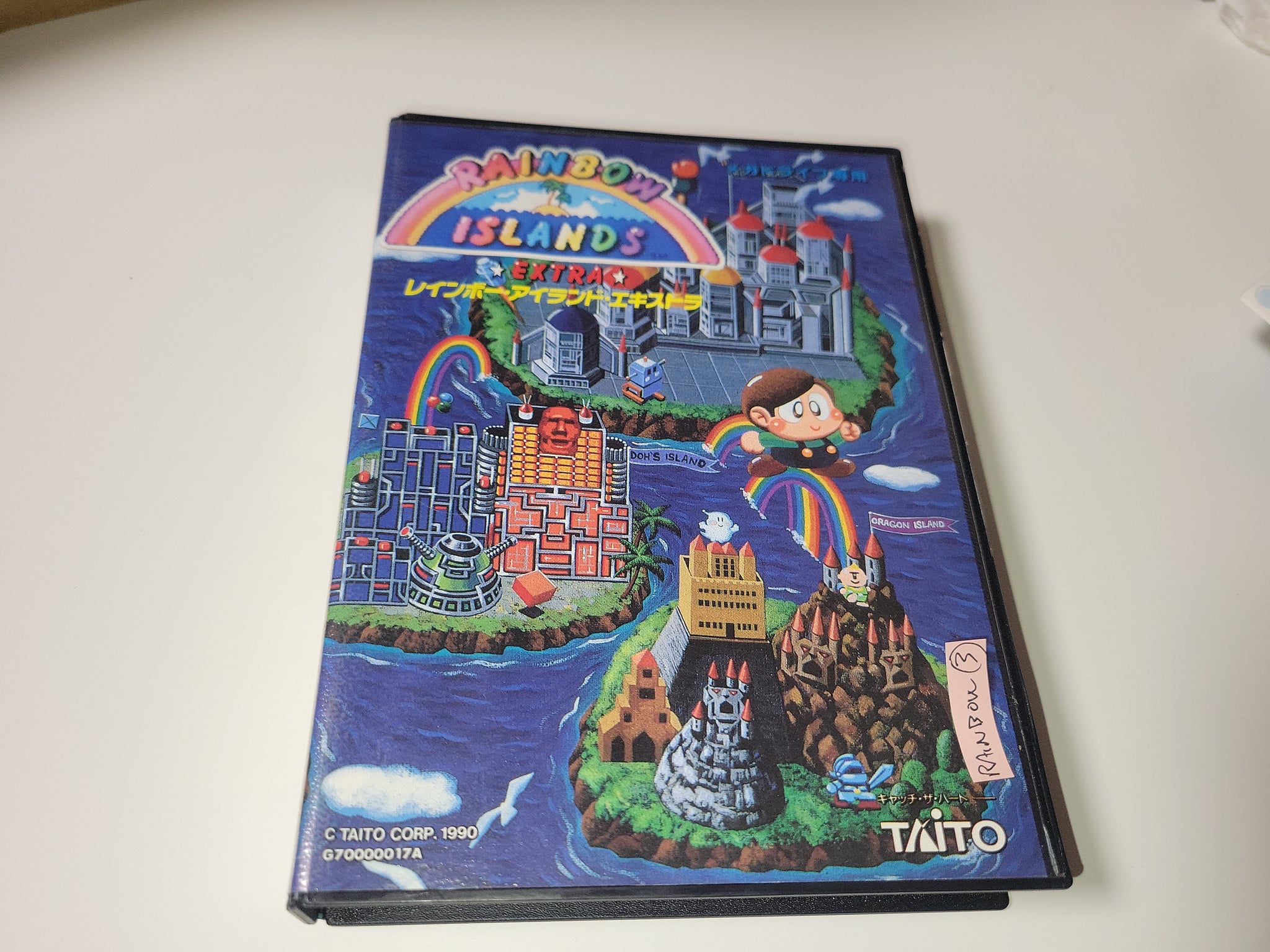 Rainbow Islands Extra - Sega MD MegaDrive – The Emporium