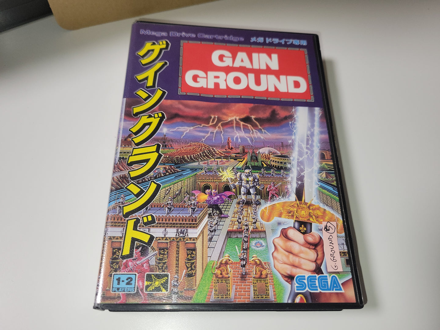 Gain Ground - Sega MD MegaDrive