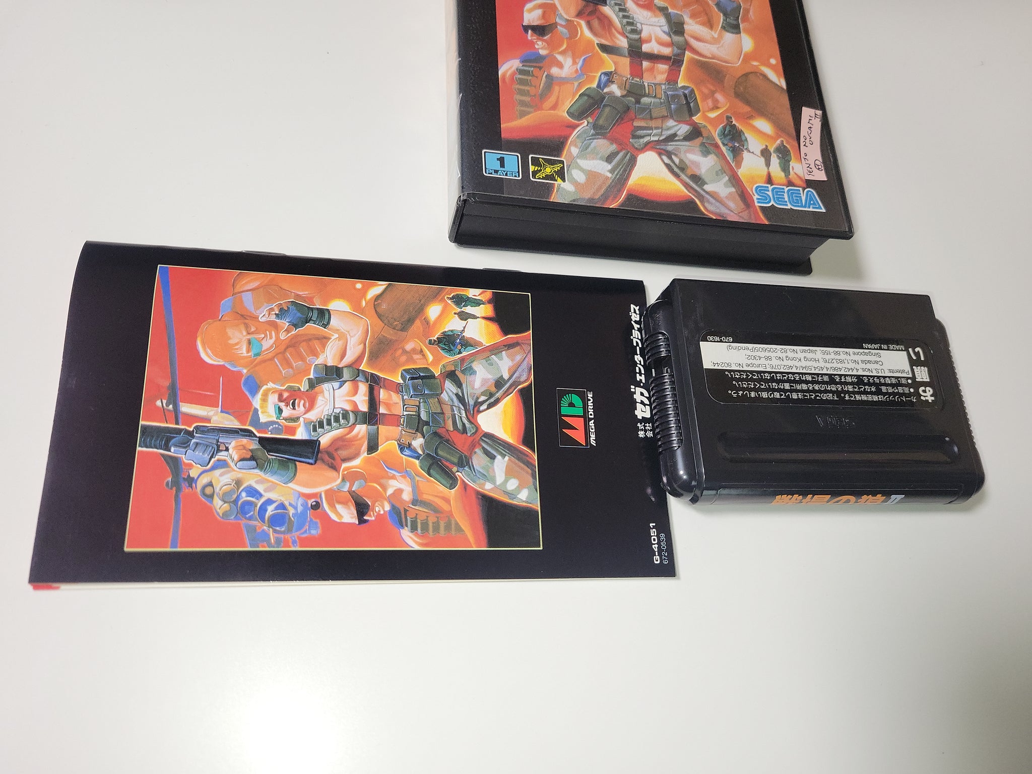 Senjo no Okami II / Mercs - Sega MD MegaDrive – The Emporium